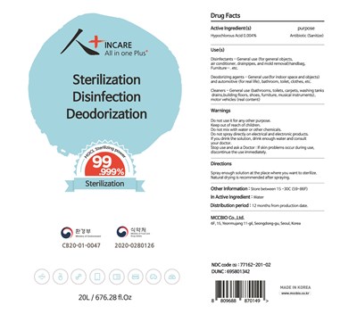 02 Incare All In One Plus 20l Label